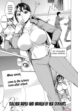 Page 20 of Saimin Kyousei Love Love Tanetsuke | Hypno Coerced Love Mating Ch.1-3