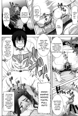 Page 163 of "Kare ni... Dakaremashita. Ato, Ne..."| He...Embraced Me.After That... Ch.1-11