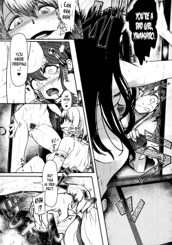 Page 19 of Futanari Shigure Fusou no Bouryaku Daiichi Sakusen