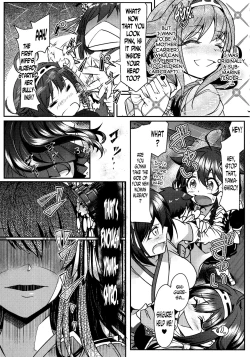 Page 4 of Futanari Shigure Fusou no Bouryaku Daiichi Sakusen