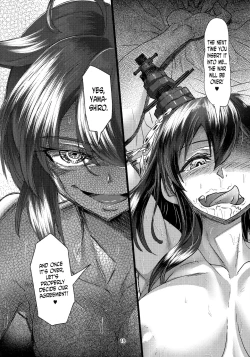 Page 17 of Futanari Shigure Yamashiro Kanochi Yasen Kouhan Sakusen