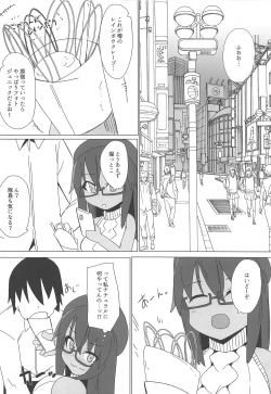 Page 11 of Dochashiko Actress 2 Kaneshiya Shitara wa Amaetai