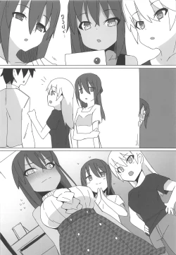 Page 5 of Dochashiko Actress 2 Kaneshiya Shitara wa Amaetai