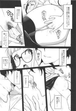 Page 10 of HOT START