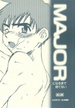 Page 24 of MAJOR ni Narumade Matenai