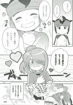 Page 102 of 21CenCHUry