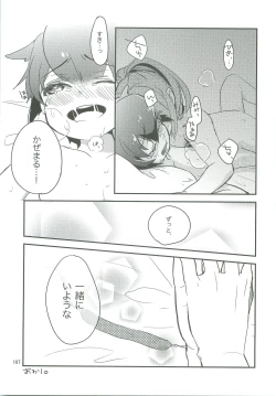 Page 106 of 21CenCHUry