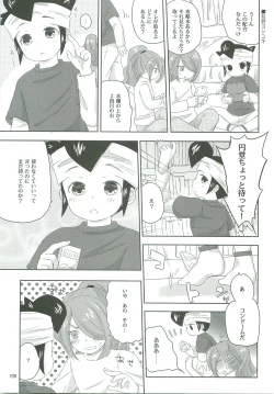 Page 108 of 21CenCHUry