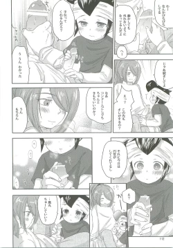 Page 111 of 21CenCHUry