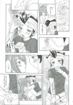 Page 114 of 21CenCHUry