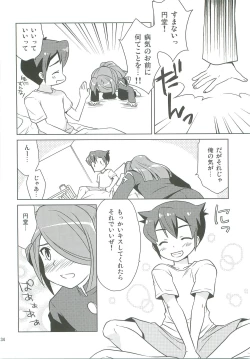 Page 133 of 21CenCHUry