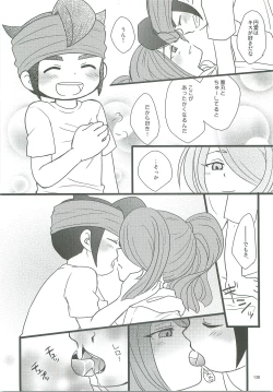 Page 137 of 21CenCHUry