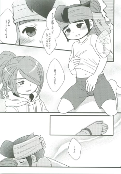 Page 138 of 21CenCHUry