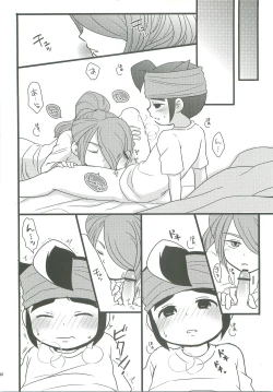 Page 139 of 21CenCHUry