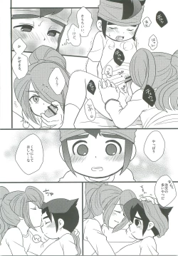 Page 141 of 21CenCHUry