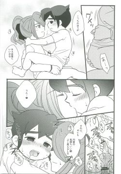 Page 144 of 21CenCHUry