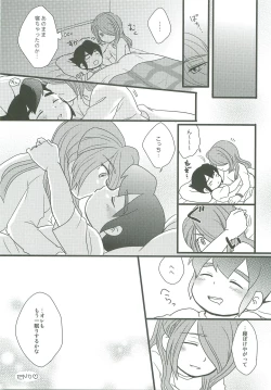 Page 146 of 21CenCHUry