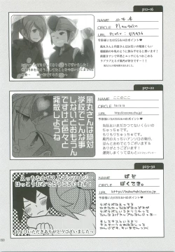 Page 149 of 21CenCHUry