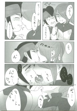 Page 14 of 21CenCHUry