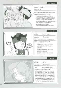 Page 151 of 21CenCHUry