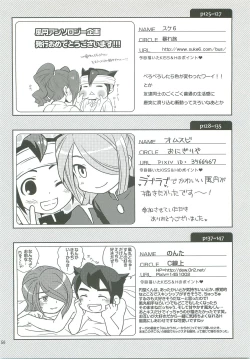 Page 155 of 21CenCHUry