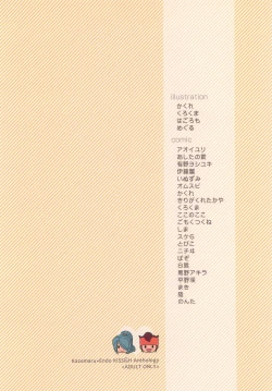 Page 158 of 21CenCHUry