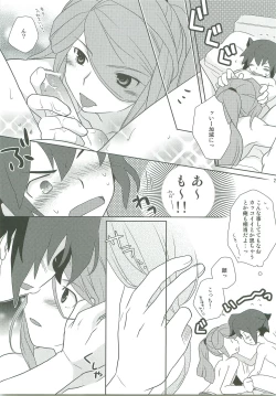 Page 26 of 21CenCHUry