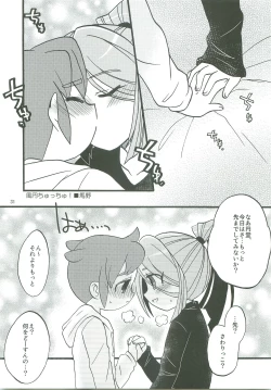 Page 30 of 21CenCHUry