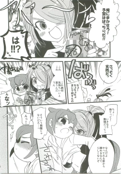 Page 31 of 21CenCHUry