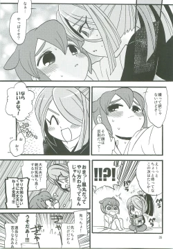 Page 34 of 21CenCHUry