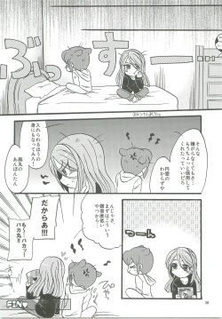 Page 35 of 21CenCHUry