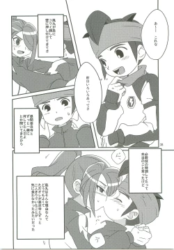 Page 37 of 21CenCHUry