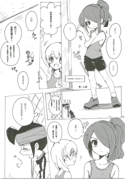 Page 41 of 21CenCHUry