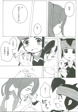 Page 44 of 21CenCHUry