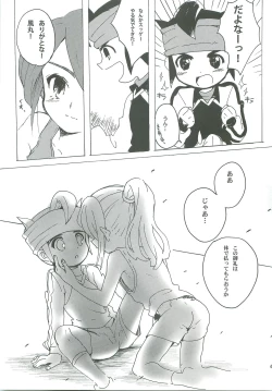 Page 46 of 21CenCHUry