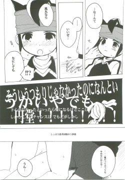 Page 47 of 21CenCHUry