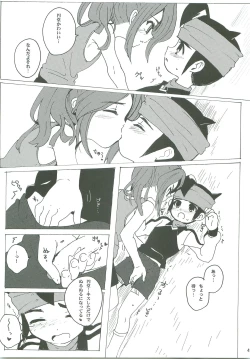 Page 48 of 21CenCHUry