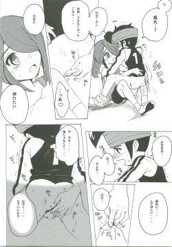 Page 50 of 21CenCHUry