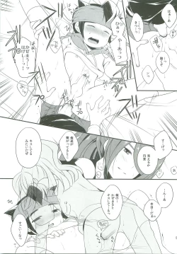 Page 56 of 21CenCHUry