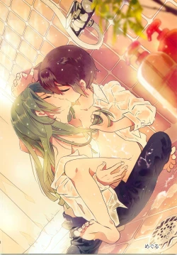 Page 5 of 21CenCHUry