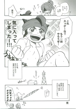 Page 81 of 21CenCHUry