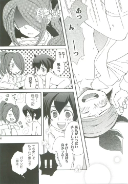 Page 89 of 21CenCHUry