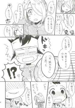 Page 91 of 21CenCHUry