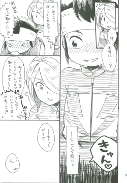 Page 92 of 21CenCHUry