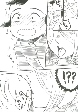 Page 93 of 21CenCHUry