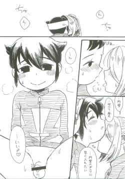 Page 95 of 21CenCHUry