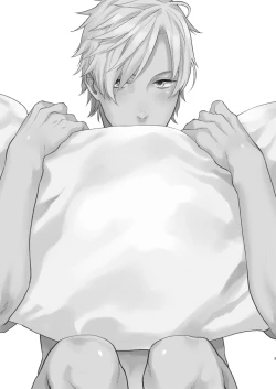 Page 2 of Usakikun no makura