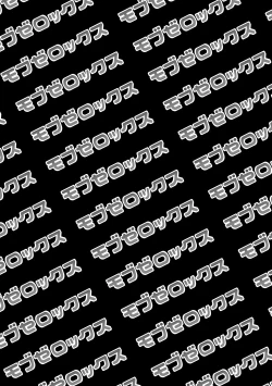 Page 66 of Comic Zeros