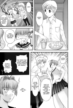 Page 101 of Ane-Haha