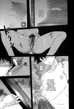 Page 153 of Ane-Haha